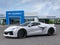 2025 Chevrolet Corvette Z06 2LZ