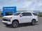 2027 Chevrolet Tahoe LS