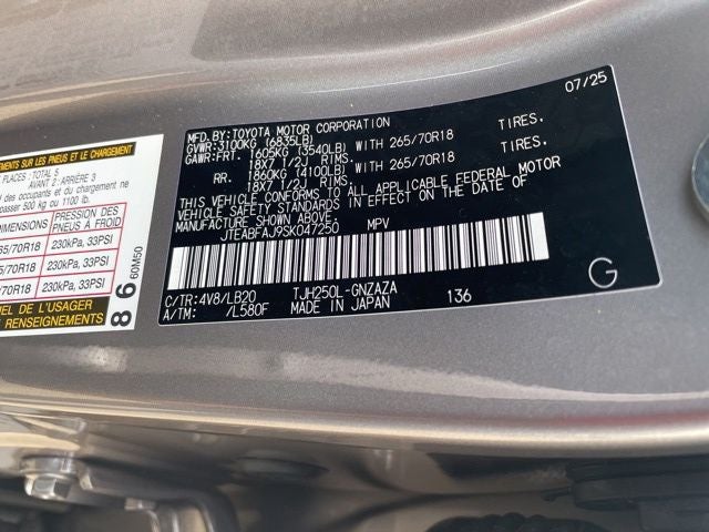 2025 Toyota Land Cruiser Base
